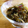 伴海帯（細切り昆布の常備菜）