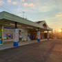 夕暮れの元加治駅⭐︎