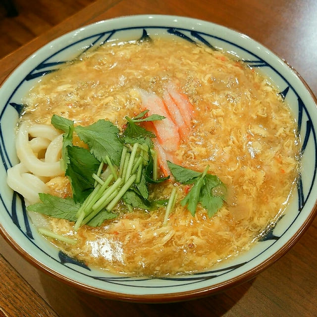 丸亀製麺「満福 かに玉あんかけ」とろ～り熱々！
