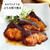 みそでコクうま♪おせちにも♪【ぶりの照り焼き】