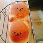 子ぐまちゃんミニ食パン♪たまご焼きサンド・はちみつバタートースト♪