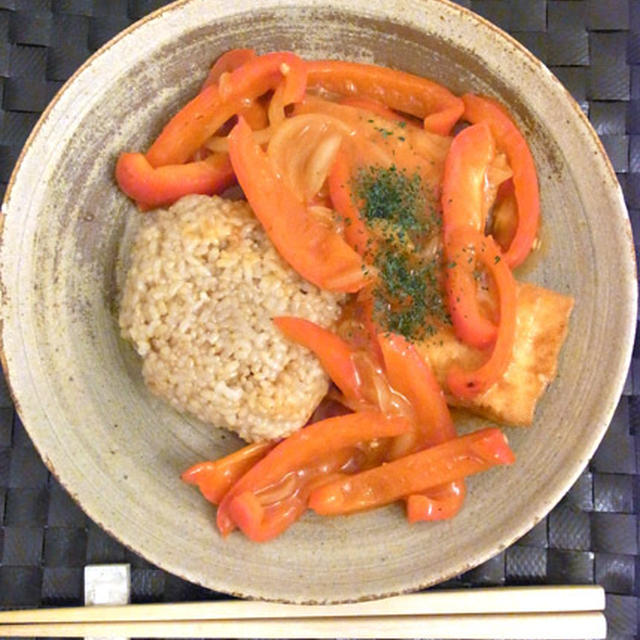 厚揚げのパプリカ甘酢あん（トマぽんで）