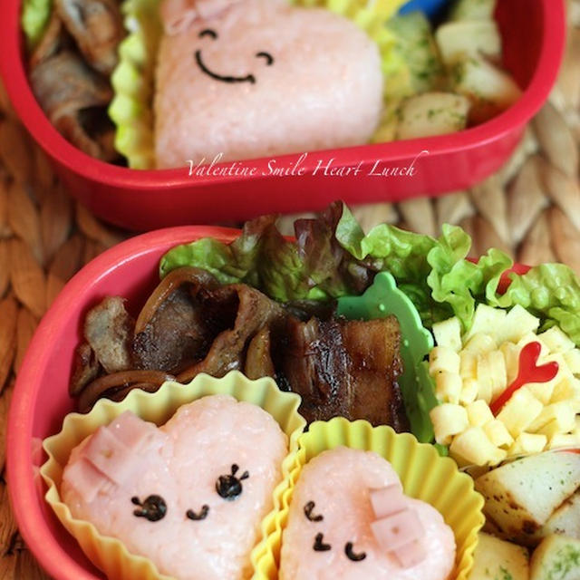 バレンタイン弁当、ハートラッピングおむすび