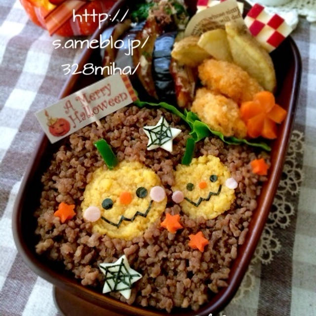ハロウィンのお弁当♡