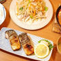 【1人前190円】スーパーおすすめのお魚定食
