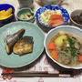 ２月のひとり飯〜パート２〜