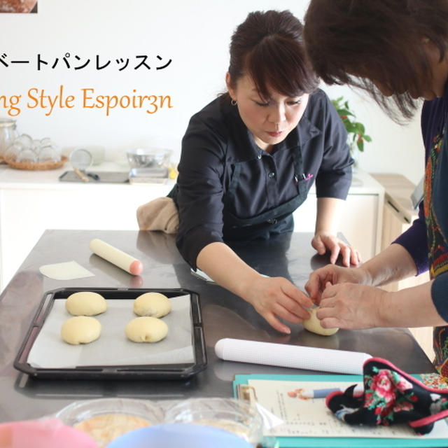 おいしいパンを探す旅！究極を学ぶ