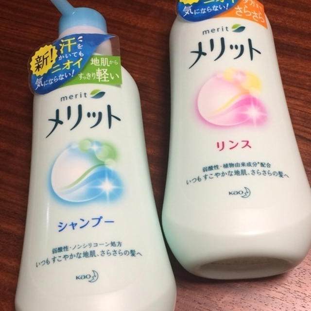 メリットで髪サラサラ〜地肌キレイ！