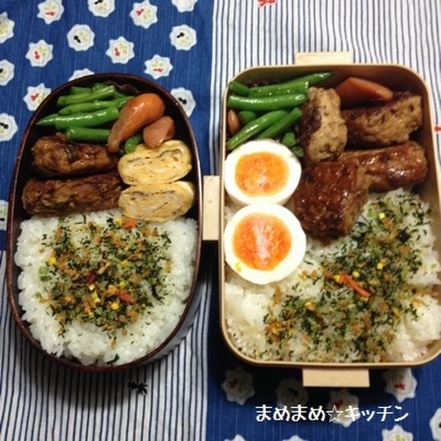 つくねの照り焼き弁当