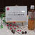 #RSPヘルスケア 水溶性食物繊維「イヌリン」入り！ サントリー食品インターナショナル 「サントリー おいしい腸活 流々茶」