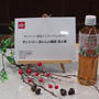 #RSPヘルスケア 水溶性食物繊維「イヌリン」入り！ サントリー食品インターナショナル 「サントリー おいしい腸活 流々茶」