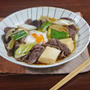 長ネギたっぷり！半熟卵と椎茸のあったか肉豆腐
