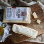 トレジョの今月のチーズ、Jasper Hill Farm