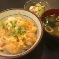 【材料３つ☆なんちゃってエビ天丼】