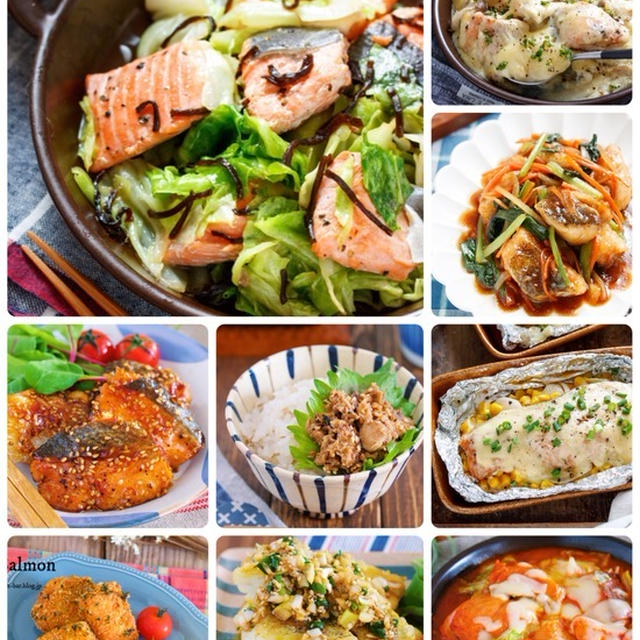 魚嫌いさんもペロリ♡簡単で美味しい『魚レシピまとめ〜part1〜』