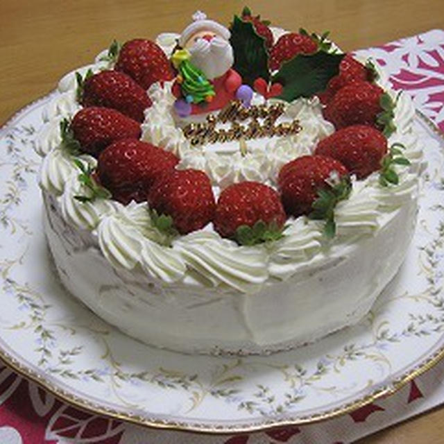 メリークリスマス