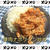 【晩御飯のご提案】豚こまで❗【豚肉ナポリタン炒め】”