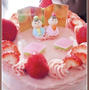 ひなまつりcake2012