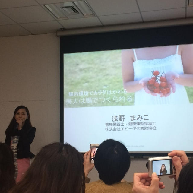 痩せるために美人の腸を目指す！！★RSL　腸内環境に大切な菌のお話★