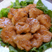 照りてり旨い【鶏むねの照り焼き】お弁当にも大好評！｜米粉料理