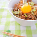 かさまし牛肉とごぼうのねぎ玉牛丼のランチ