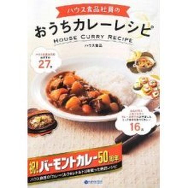 5月の掲載情報のお知らせです♪
