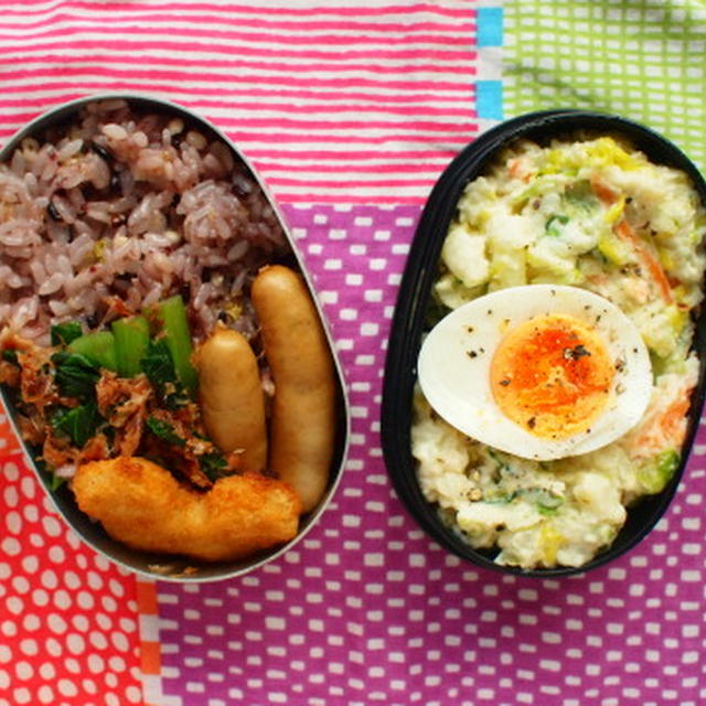 ポテトサラダ弁当