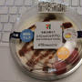 今日のおやつ♪ セブンイレブン「牛乳を摂ろう スペシャルミルクプリン」