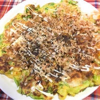 スパイスアンバサダー☆キャベツ外葉！スパイシーなお好み焼き