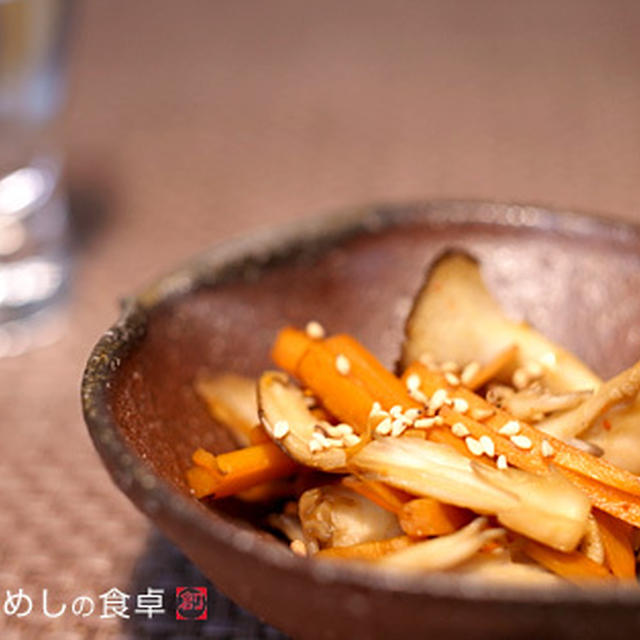 エリンギとにんじんのきんぴら