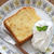 柚子ピールのバターケーキ