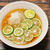 あっかお汁でいただく、さっぱりすだちうどん！