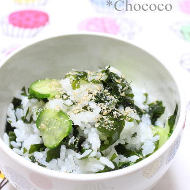 わかめご飯　レシピ