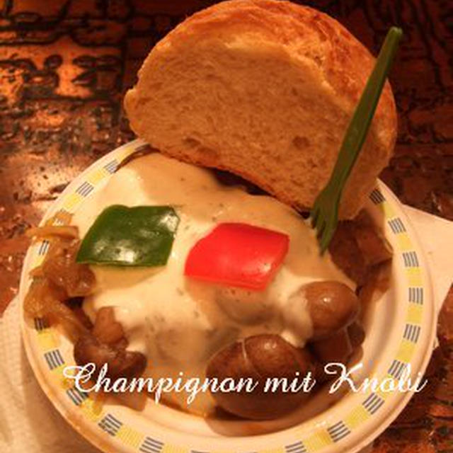 ドイツ★☆クリスマス市のおいしい食べ物 1.