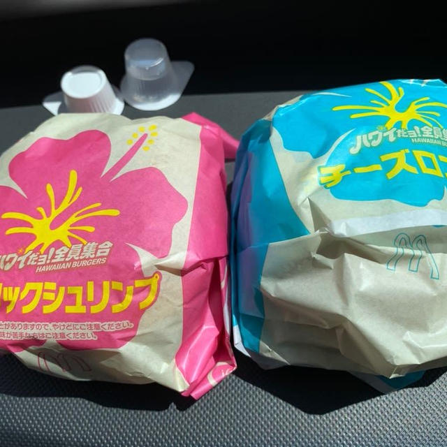 マックハワイアンバーガー食べました。