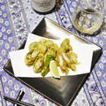 「カキとカニの昆布巻き天ぷら」おうちで簡単小料理屋さんのレシピ。