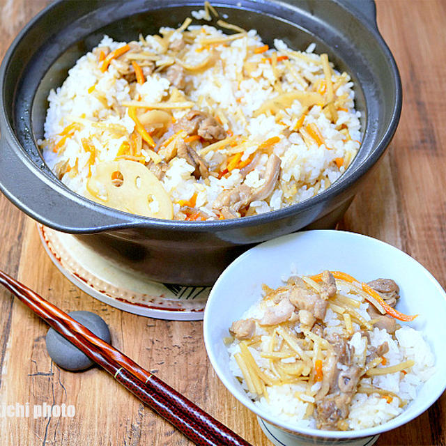 土鍋で作る「鶏肉と根野菜の混ぜごはん」&「尼崎で美味しい讃岐うどん屋さん」