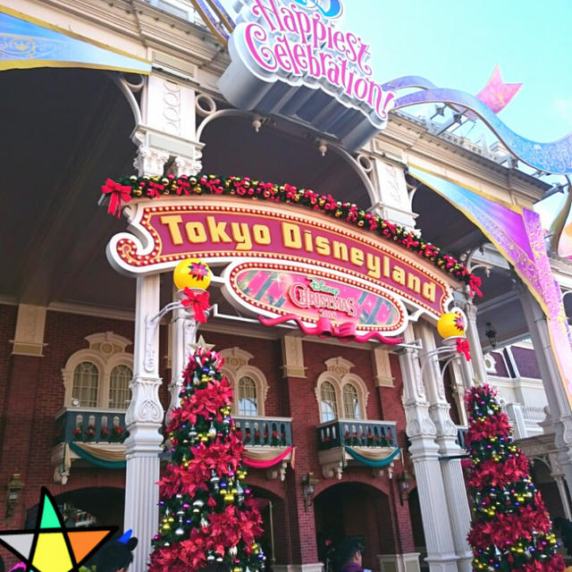 ディズニーの思い出①：ランチ編