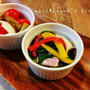mari*レシピ：　カラフル野菜の洋風煮浸し(*´▽｀*)