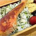 今日のお弁当＆お目覚めジュース（6/14）