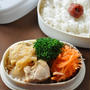 隙間を埋める野菜もストック♪朝ラク詰めるだけ5分弁当