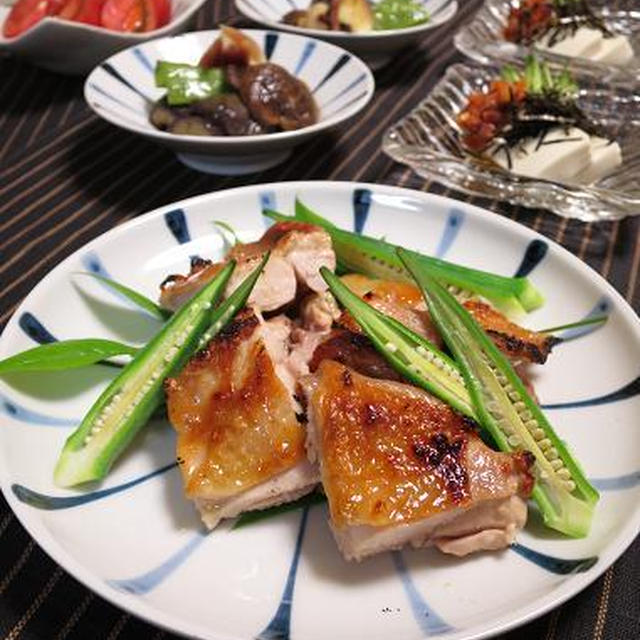 鶏もも肉のパリパリ焼きと素揚げ夏野菜のカレー酢和え