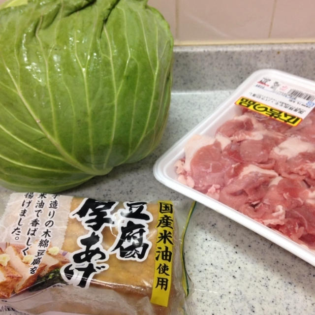 今日は炒め物！