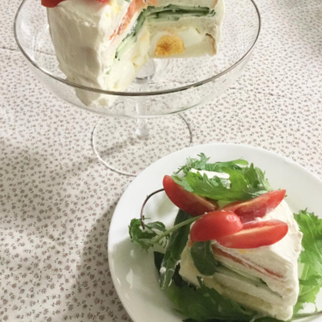 今日からスモーガストルタ