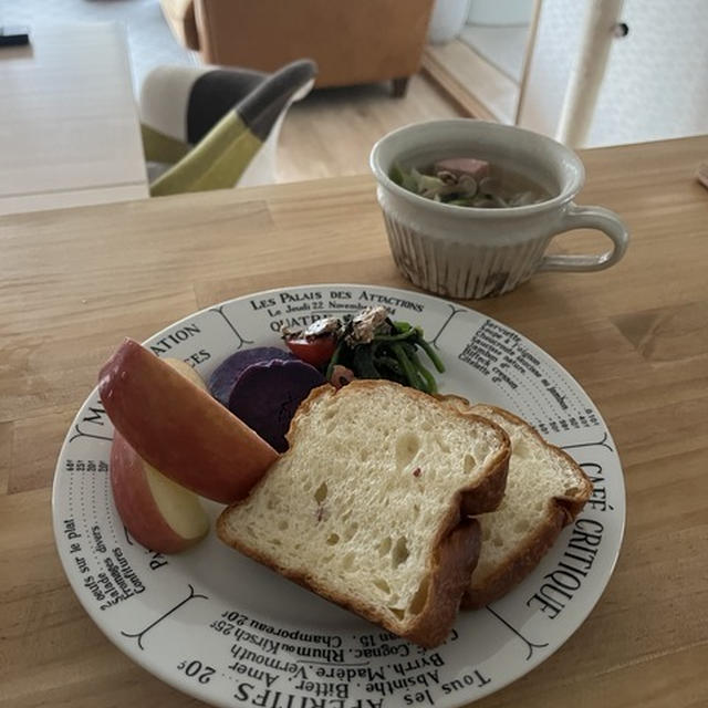 あ