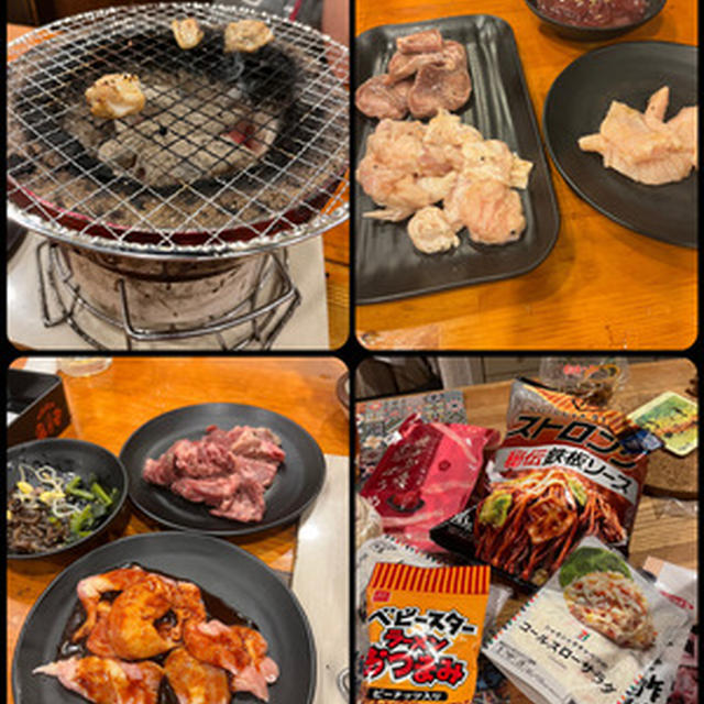 初めて「七輪焼肉 安安」へ