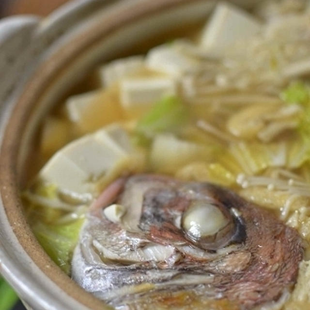 鯛のお頭「だけ」鍋のおゆうはん♪