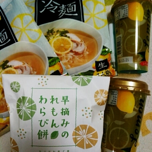 惨敗の中身は…カルディ＆デパ地下