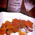 炙り秋刀魚の柿ジュレ、おかひじきと麩のからし和え、炙りごま豆腐の菊餡、鰆の粕漬け