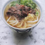 Beef Udon